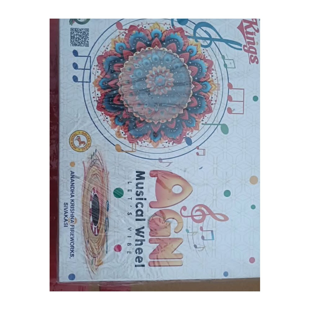 Agni Wheel 