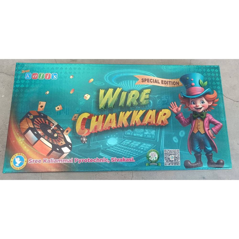 Wire Chakkaram